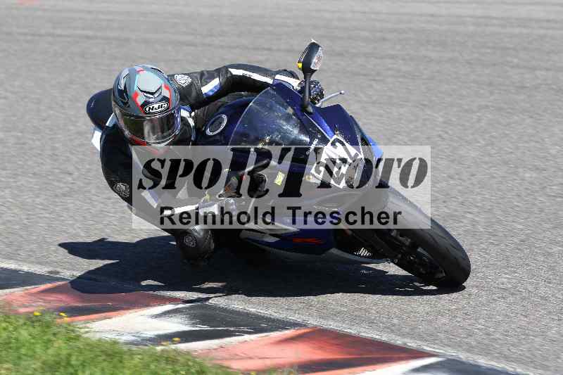 /43 08.08.2025 Discover the Bike ADR/Bike 2 gelb/242